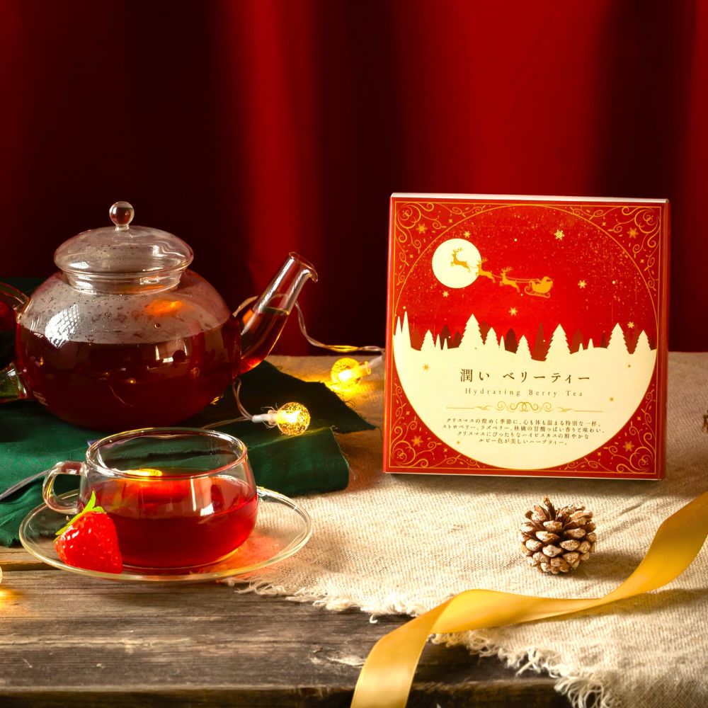 クリスマス限定　潤い ベリーティー