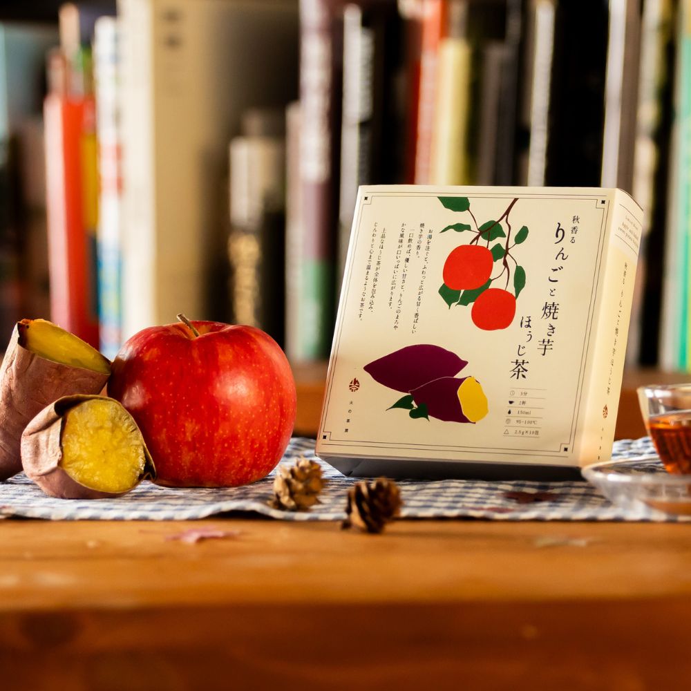 りんごと焼き芋ほうじ茶 2.5g×10包