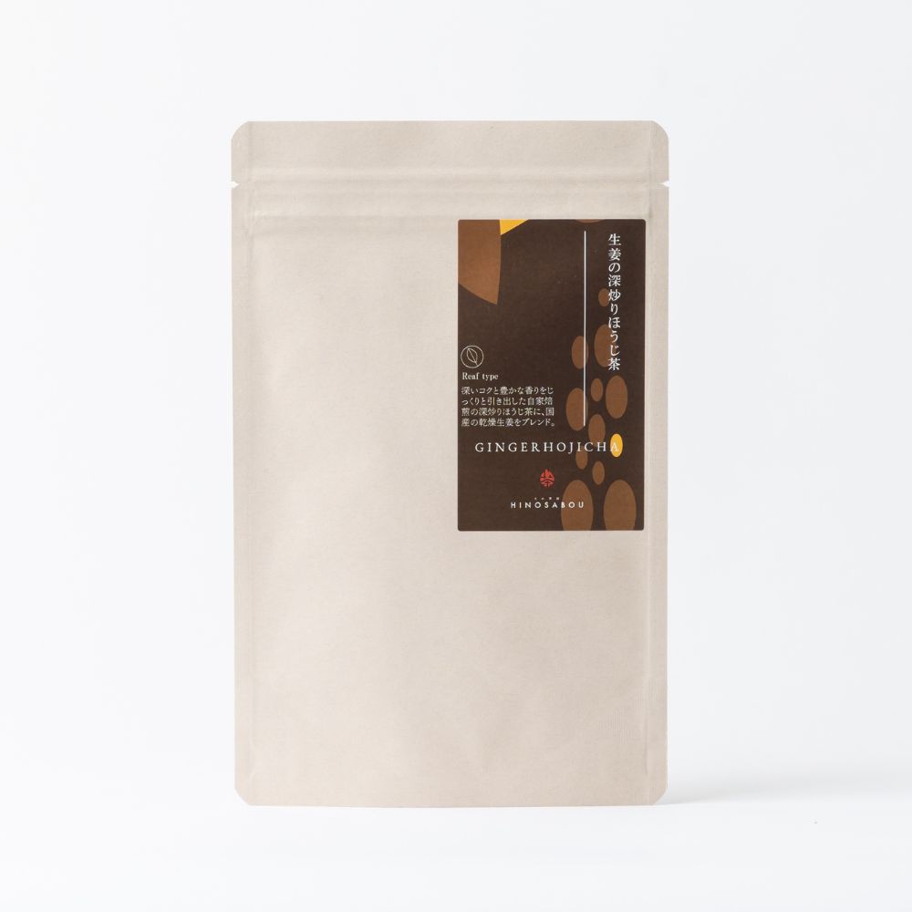 生姜の深炒りほうじ茶 50ｇ