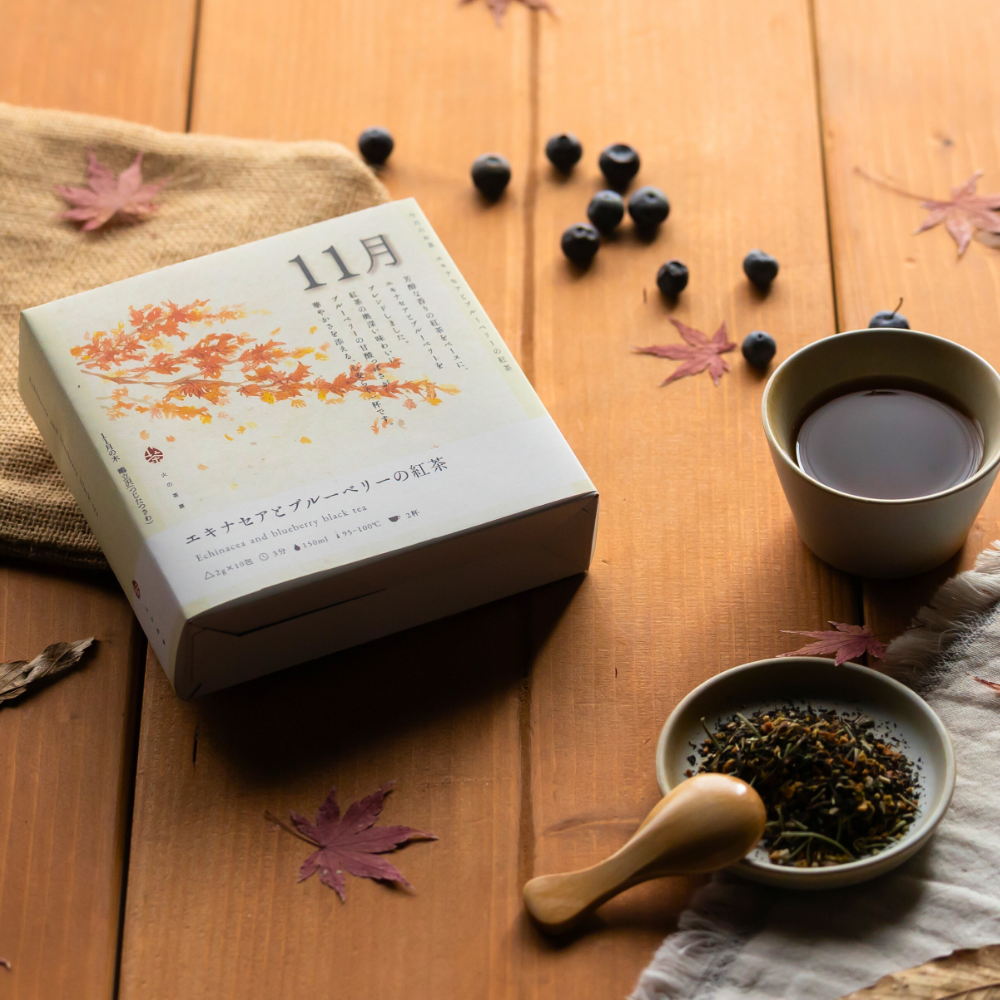 今月のお茶 エキナセアとブルーベリーの紅茶