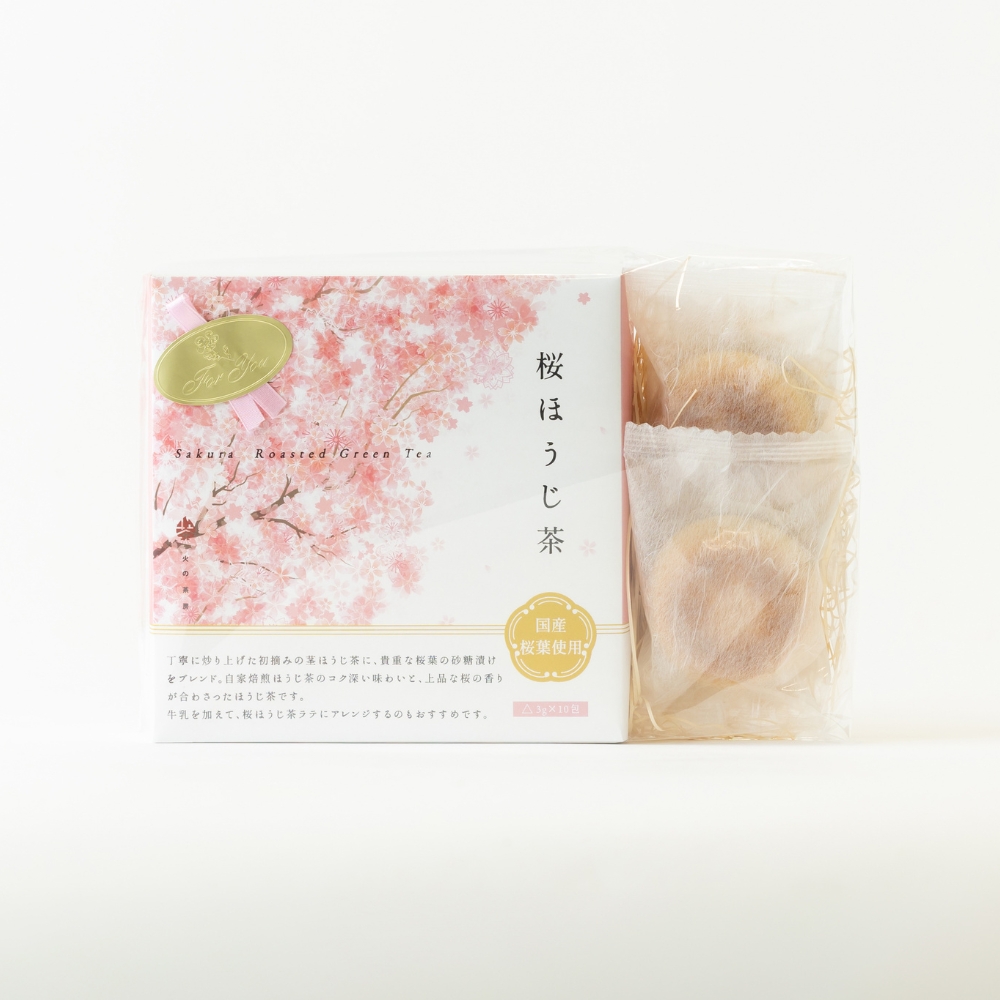 桜ほうじ茶とほうじ茶まんじゅう