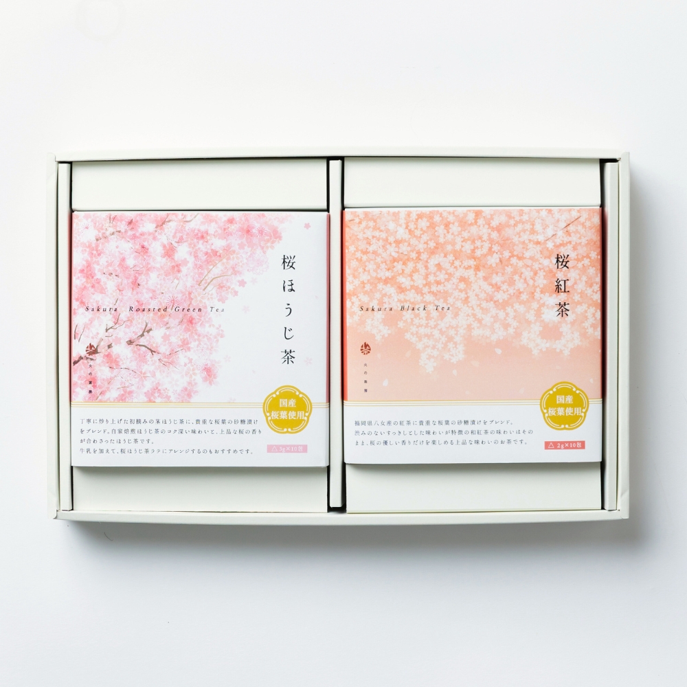 桜のティータイムギフト