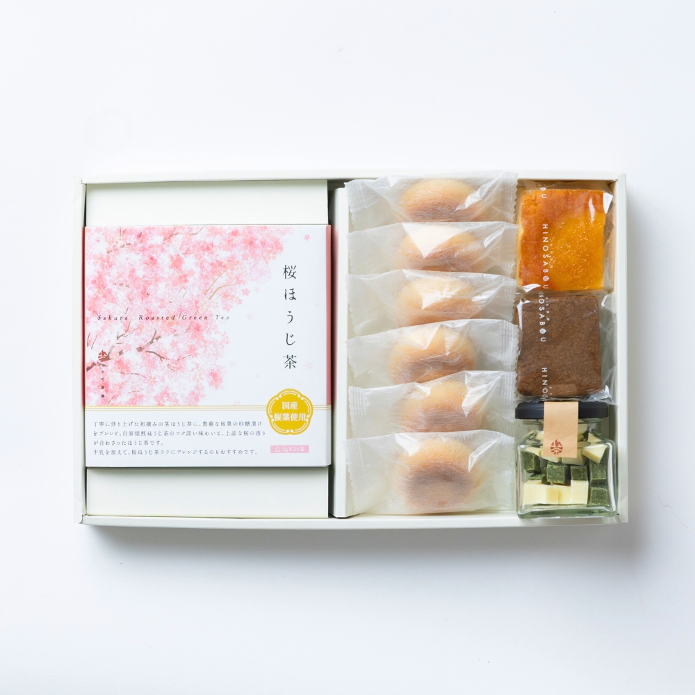 選べる桜茶とお菓子の詰め合わせ