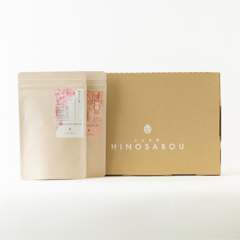 ポストに届く　2袋選べる桜茶