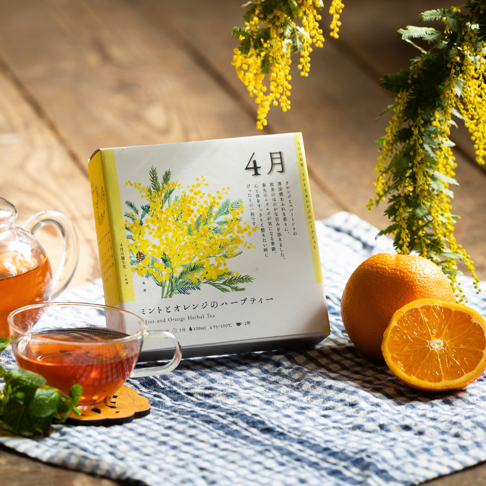今月のお茶　ミントとオレンジのハーブティー