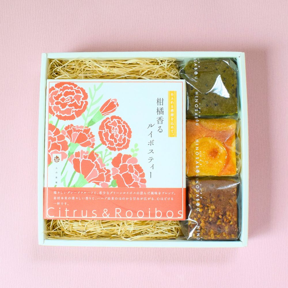 柑橘香る ルイボスティーとパウンドケーキ