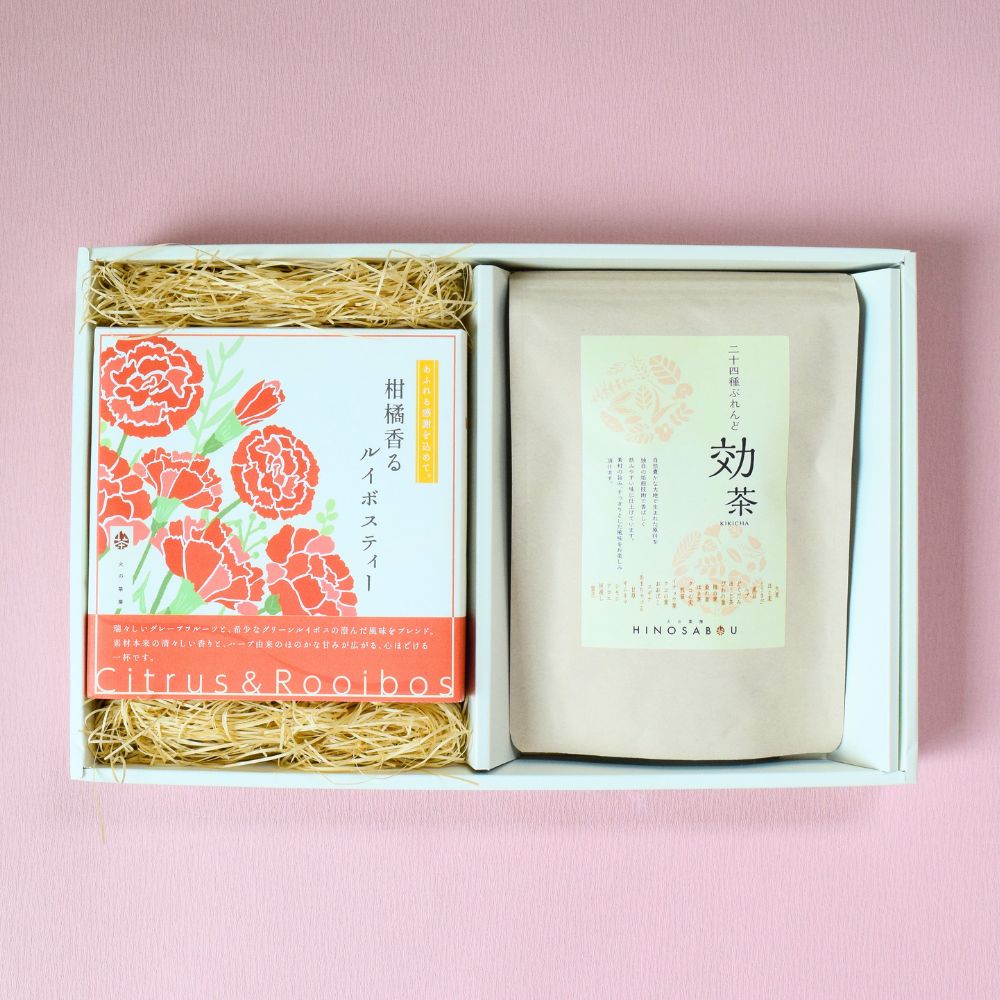 二十四種ぶれんど効茶と柑橘香る ルイボスティー