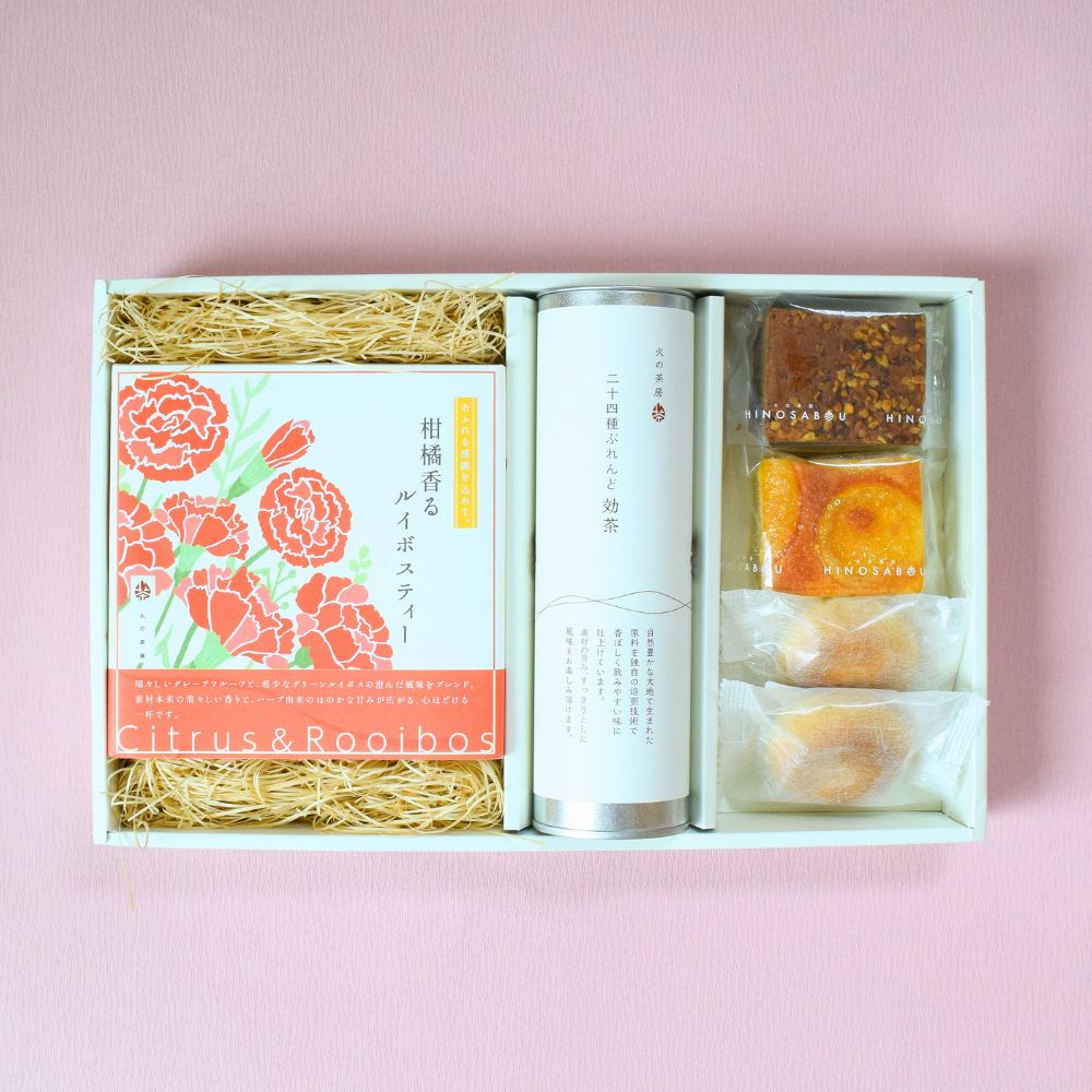 2種のお茶とお菓子の詰め合わせ