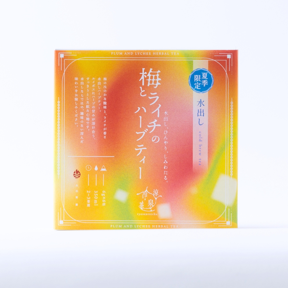 梅とライチのハーブティー 6g×6包