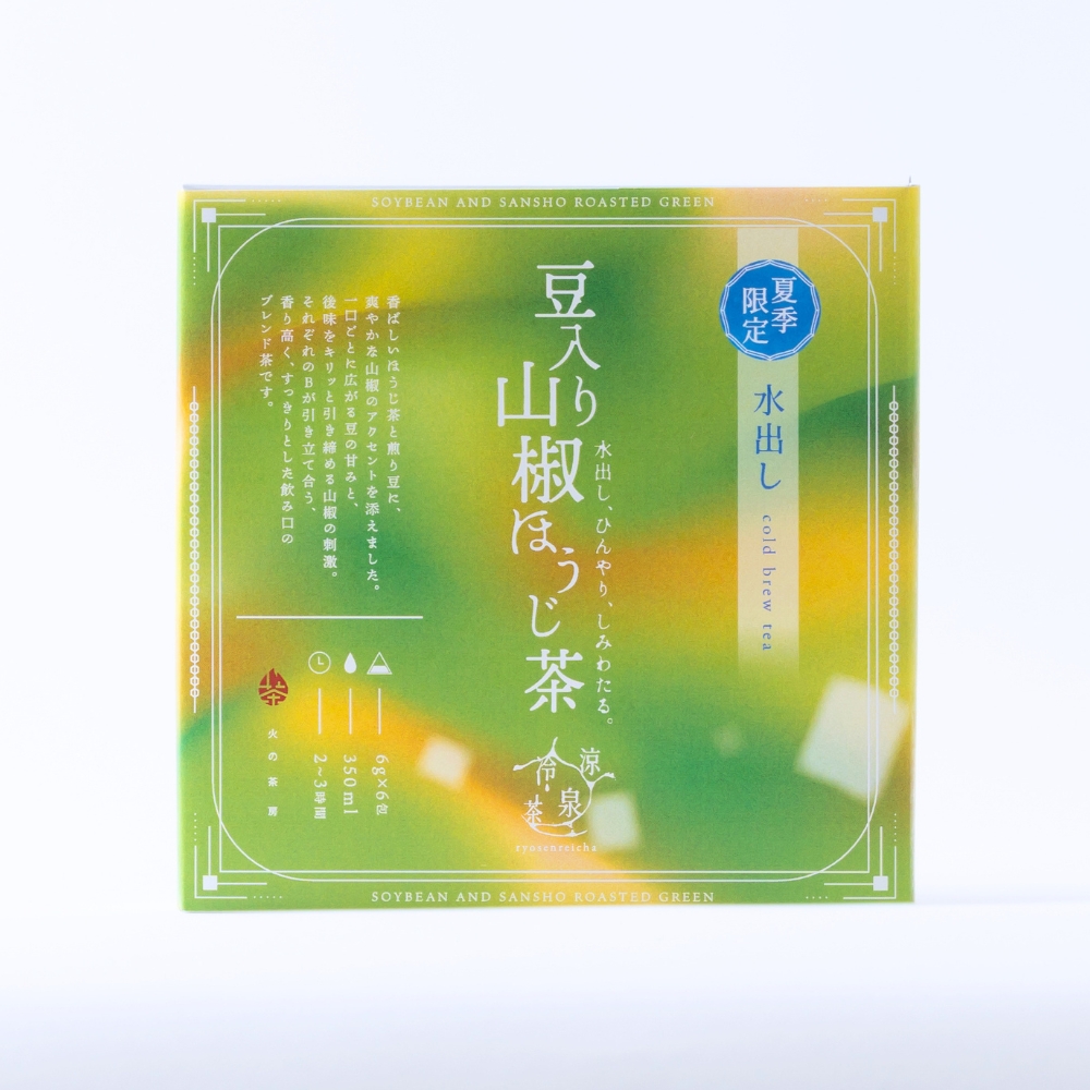 豆入り山椒ほうじ茶 6g×6包