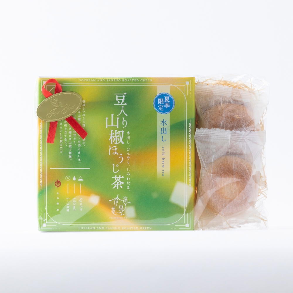 ささやかな贈り物(豆入り山椒ほうじ茶・ほうじ茶まんじゅう)
