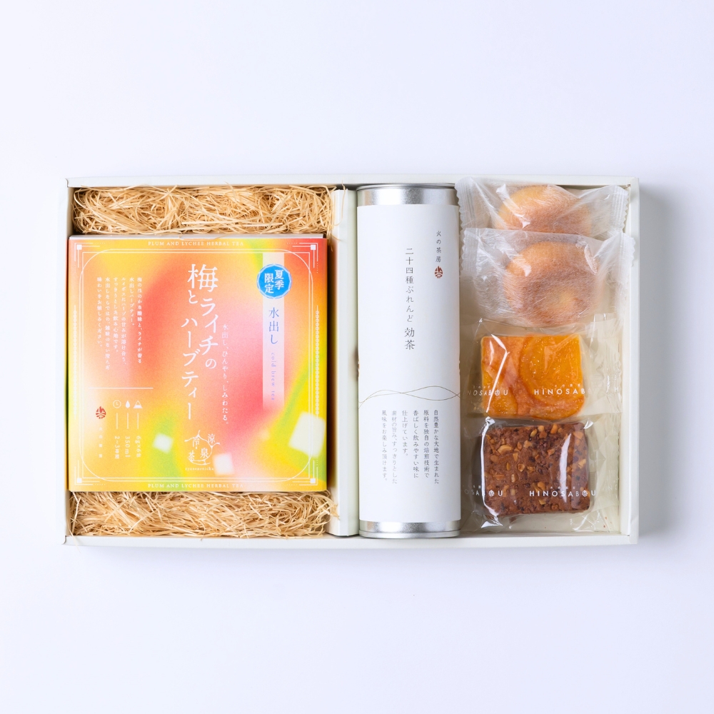 選べる涼泉冷茶・効茶とお菓子の詰め合わせ