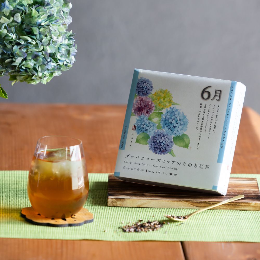 今月のお茶　グァバとローズヒップのそのぎ紅茶