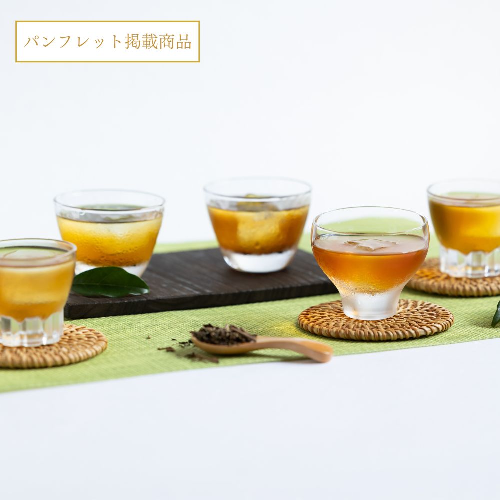 火の茶房選りすぐりのお茶5種