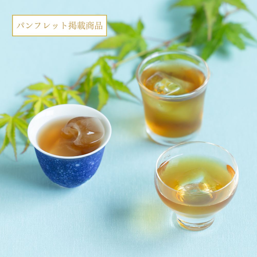 定番茶3種詰め合わせ