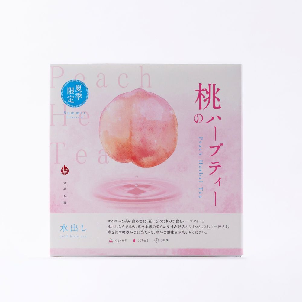 桃のハーブティー　6g×6包