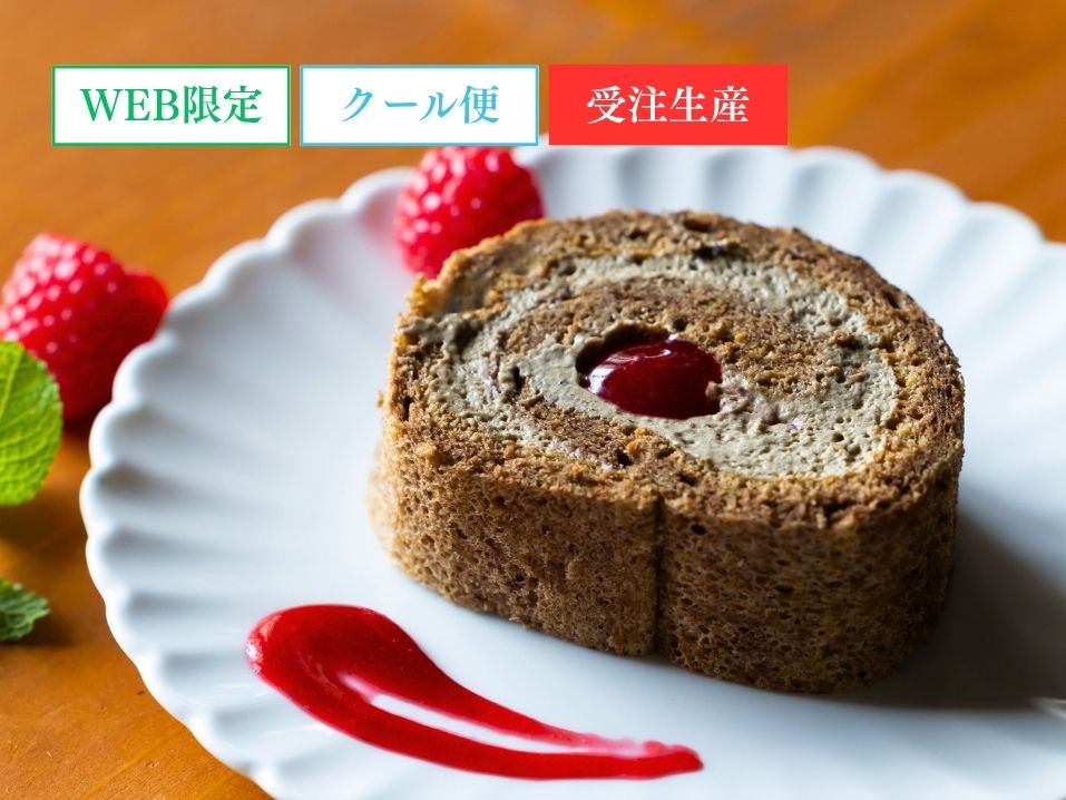 プレミアム　木苺ほうじ茶ロール