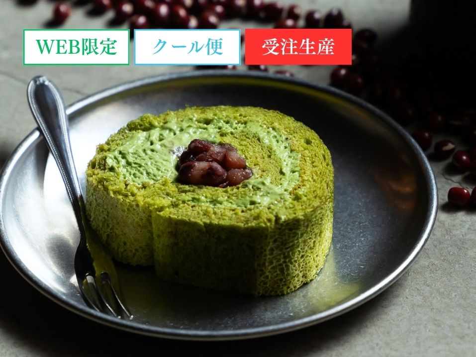プレミアム　あずき入り抹茶ロール