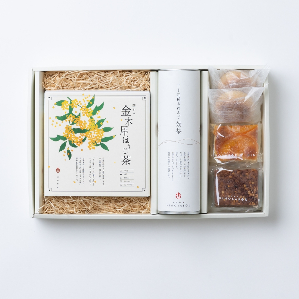 選べる　秋色書架・効茶とお菓子の詰め合わせ