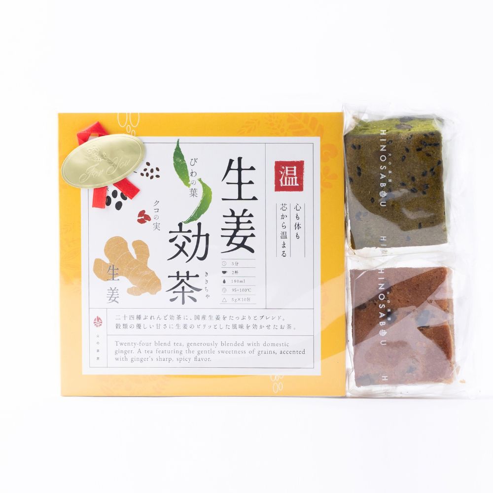 生姜効茶とパウンドケーキ