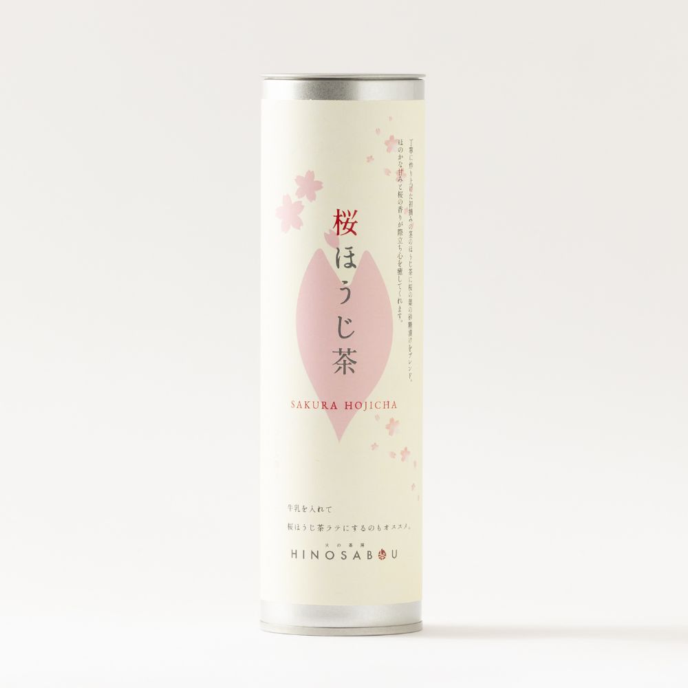 桜ほうじ茶（缶）3g×10包