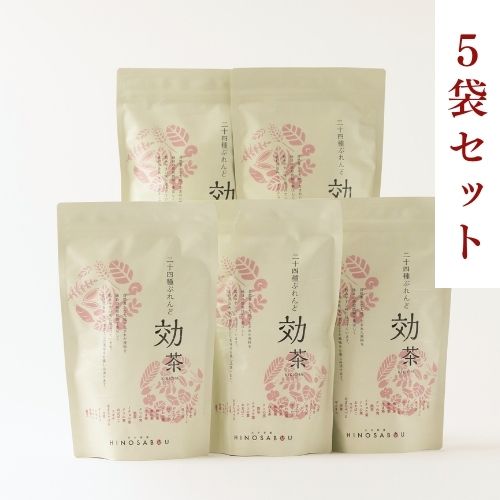 【5袋セット】二十四種ぶれんど効茶 15g×20包