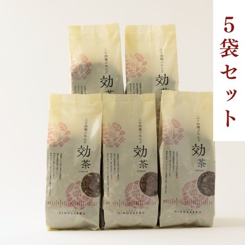 【5袋セット】二十四種ぶれんど効茶 400g