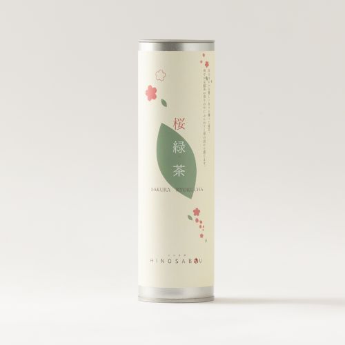 桜緑茶（缶）2.5g×10包