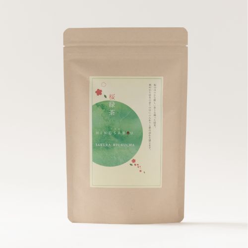 桜緑茶　2.5g×10包
